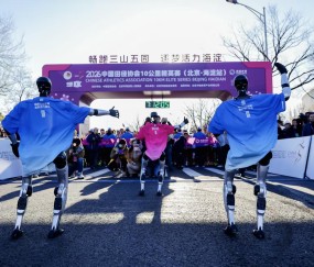 2026中国10K海淀站开赛，赛事路线“一步一景”